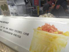 -Jazcu珍仕菓鲜榨果汁(西单大悦城店)
