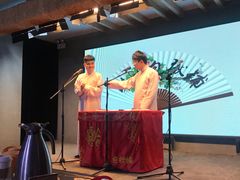 -嘻哈包袱铺(交道口店)