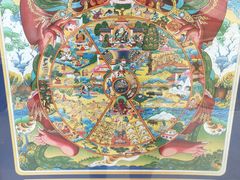 -护国法轮寺