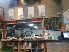 -张大学士中华牛肉汤(龙之梦店)