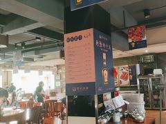 -天下客饭店(中山路店)