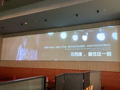 -西堤牛排(合肥之心城店)