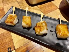 和风炙烤年糕-蜜桃餐厅·伴山(绿宝广场店)