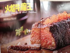 -卡朋西餐(悦汇城店)