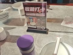-高玛纳驴肉火烧(河间总店)
