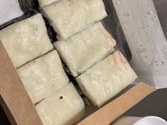 -温汤发糕(温汤店)