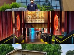 -北京大葆台遗址博物馆