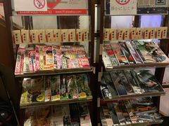 -古都梅按摩足浴(世界广场店)