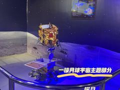 -苏州青少年科技馆