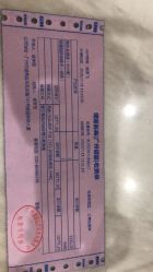 -广州健丽·去眼袋医疗美容机构