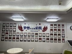 -朗阁·雅思托福·留学英语·国际学校(国贸校区)