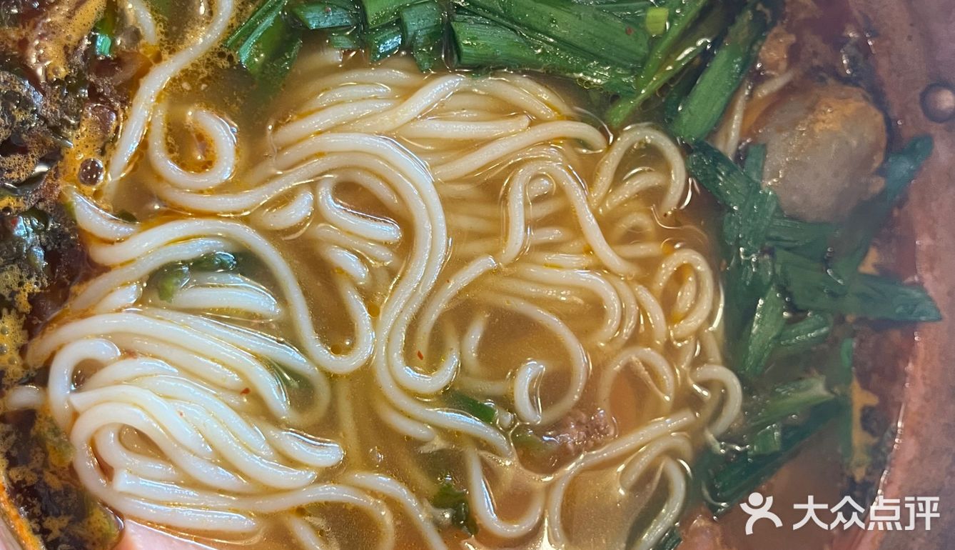 今天的幸福是米线～