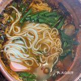 今天的幸福是米线～