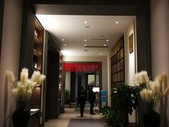 -梅花香里大酒店(郁金香路店)