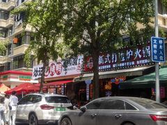 -奎星楼街