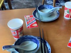 -包整·丝娃娃(一览甲秀楼风景店)