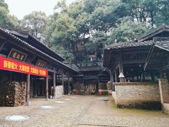 -景德镇古窑民俗博览区