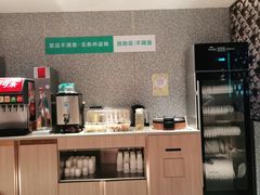 -半天妖烤鱼(东方新天地店)