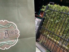 -Pie Bird(新闸路店)