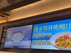 -四道菜·福建菜馆(莆田万达店)