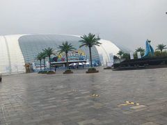 -天山海世界·米立方