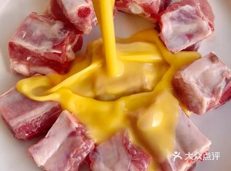 减肥的姐妹千万别做这个!!直接炫不停!|