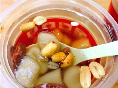 -八婆婆烧仙草(曾厝垵店)