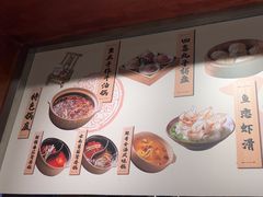 -郭铁柱·泥炉老火锅(江北龙湖天街店)