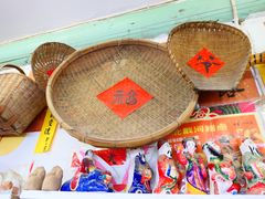 -老北京兔儿爷(杨梅竹斜街店)