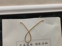 -河南省黄河迎宾馆