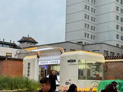 -老黑板筋(顺义总店)
