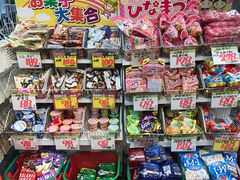 -松本清(CROST大阪站店)