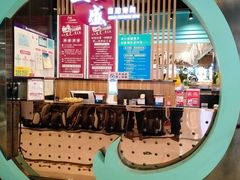 -全盛自助烤肉(大商新玛特鞍山店)