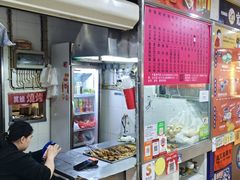 -下环街市熟食中心