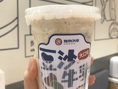 -炖物24章·顺时轻养茶(杭州大厦店)