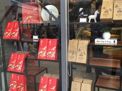 门面-詹记桃酥(包河万达店)