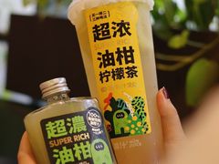 -混果汁(喜荟城店)