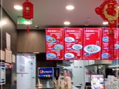 -康師傅私房牛肉面(浦机三店)
