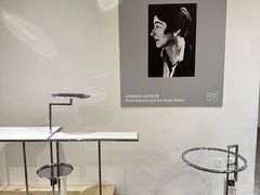 -设计共和 Design Republic(江宁路店)
