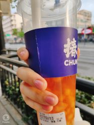 -吉吉靓甲美睫