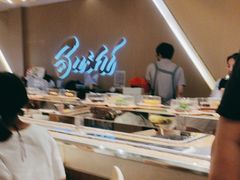 -争鲜回转寿司(东方银座店)