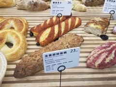 -焙丽拾光(麦凯乐直营店)
