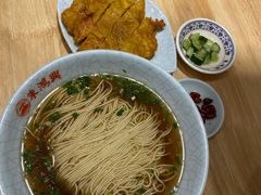 -朱鸿兴面馆(镇湖店)