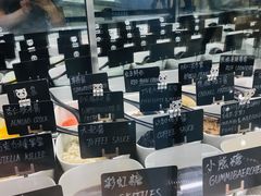 -JW德国冻酸奶Frozen Yogurt(龙湖成都滨江天街店)