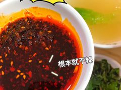 -袁记云饺(鼓楼店)