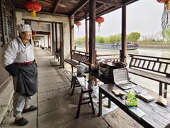 -丝绸小镇荻港古村