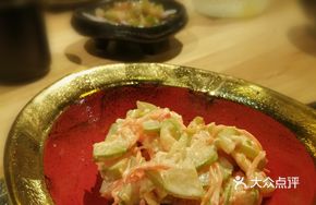 Zucchini with Menhaden Roe