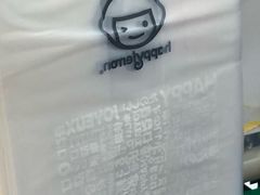 -快乐柠檬happylemon(印象城店)