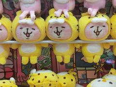 -BIG PINK大粉娃娃机主题馆(圆融星座店)