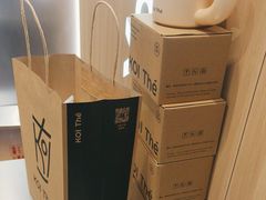 -KOI Thé(虹桥国际机场店)